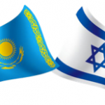 Лечение в Израиле из Казахстана