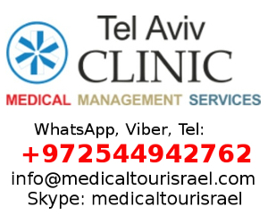Запись на лечение в Израиле